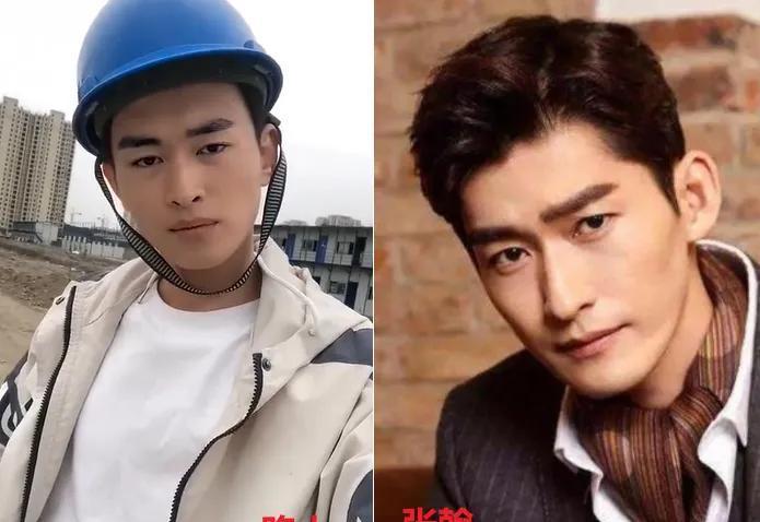 佟丽娅董璇撞脸_娱乐圈长得很像的明星_娱乐圈撞脸明星