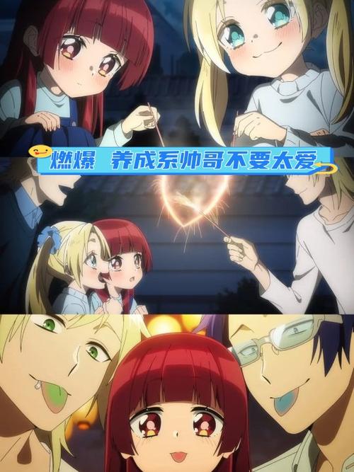 忧郁的怪物庵为什么没资源了_忧郁的怪物庵在线观看_忧郁庵怪物观看在线播放