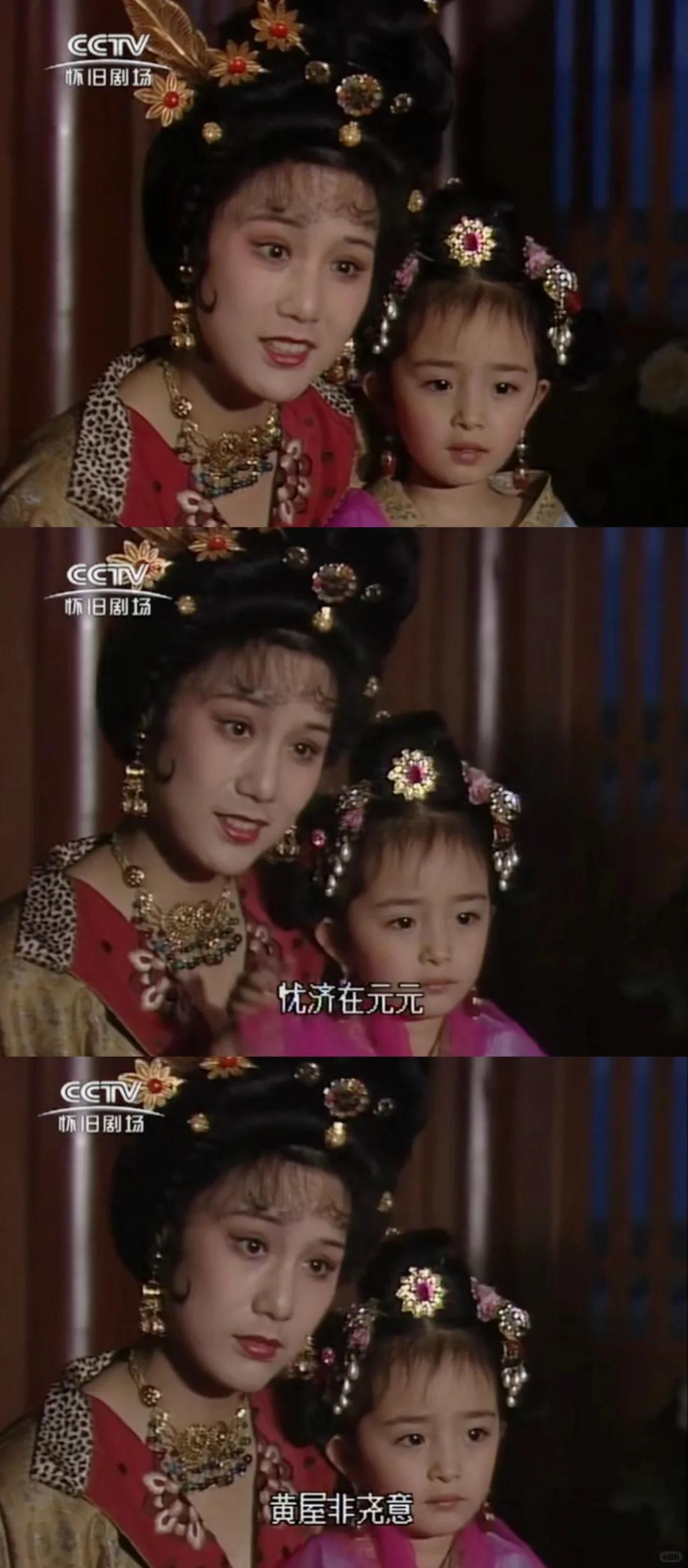 娱乐圈小说有杨幂_杨幂演技转型_杨幂生万物