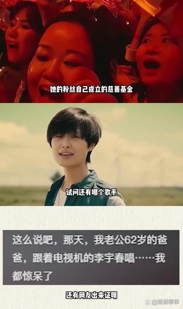 娱乐圈很势力_娱乐圈家庭势力_娱乐圈势力划分