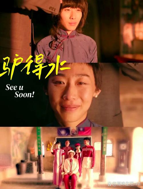 驴得水在线_驴得水百度云免费观看_电影驴得水在线观看