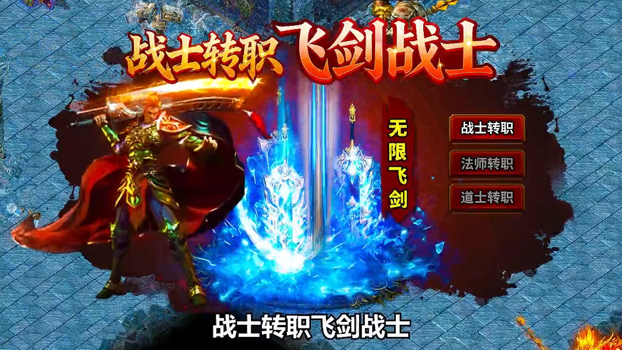 爱法国电影在线观看_时空奇旅 法国动画电影 原生家庭