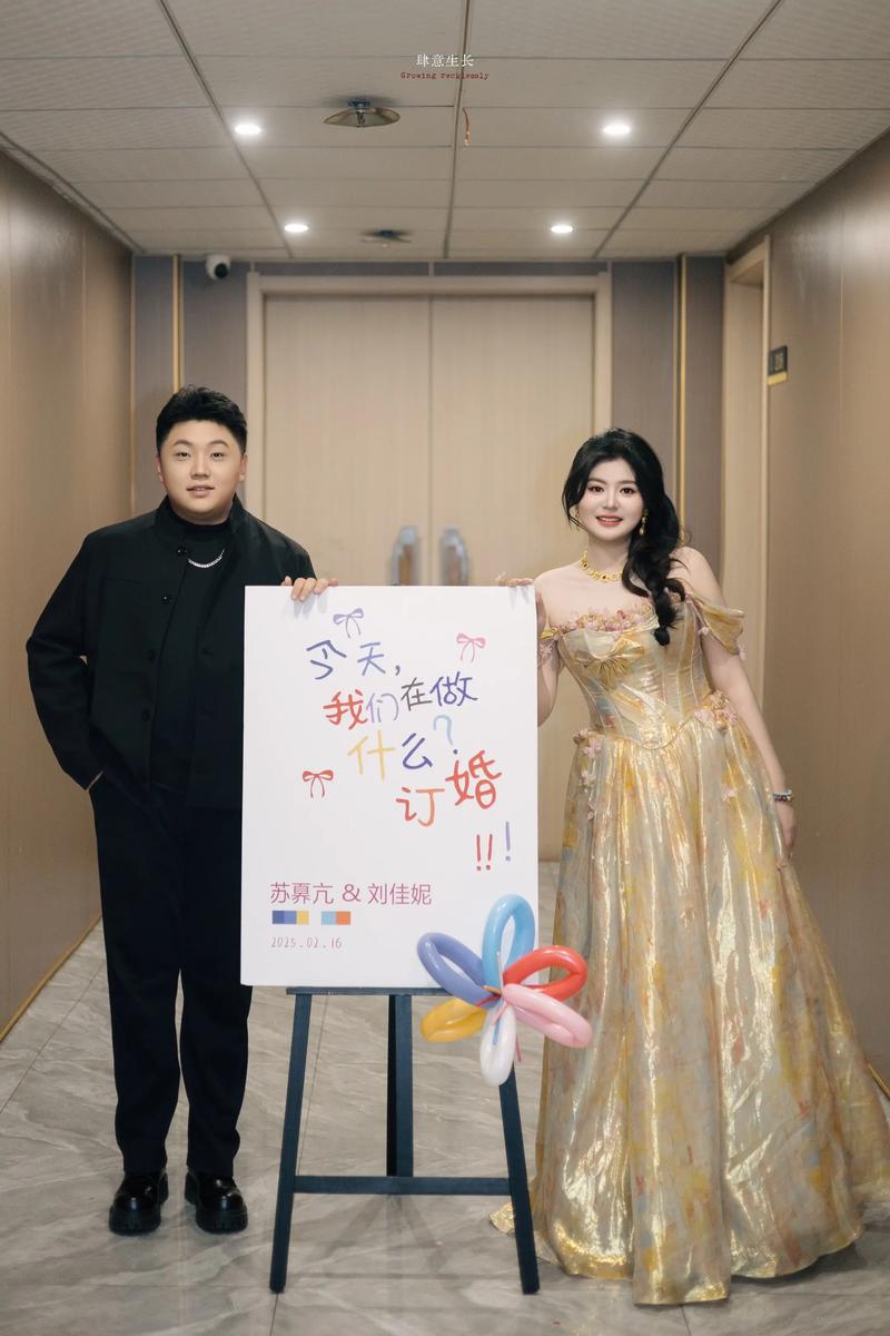 娱乐圈闪婚鲤鱼乡_娱乐圈闪婚 小说_娱乐圈闪婚闪离