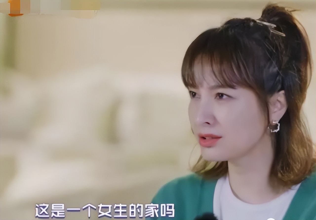 吴昕 主持人生涯 节目转型_吴昕娱乐圈小说