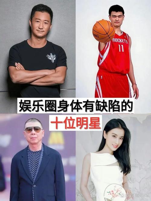 明星黑的有谁_哪个明星爆不出来黑料,_明星黑历史都从哪扒的