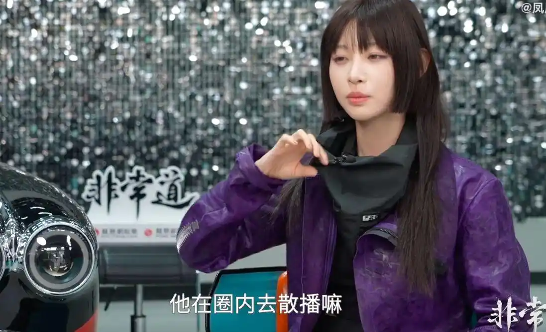 痞幼 机车女神 颜值博主_痞幼 性感纯欲 时尚风格_网红痞幼黑料照片,