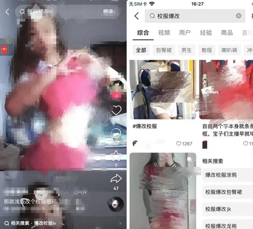 网红直播底线崩塌？4月顶流大瓜盘点，有人甚至害到未成年！