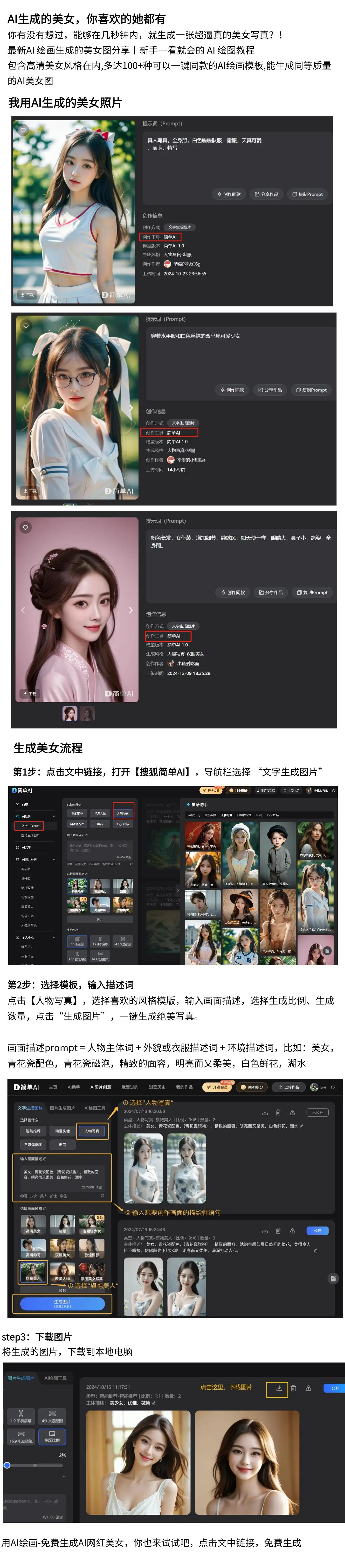 国产电影情感欲望探讨_国产精品电影一区二区_国产电影一区二区三区分析