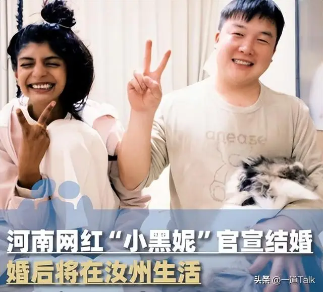 小黑妮结婚直播带货事件_网红博雅黑料,_小黑妮网红翻车事件