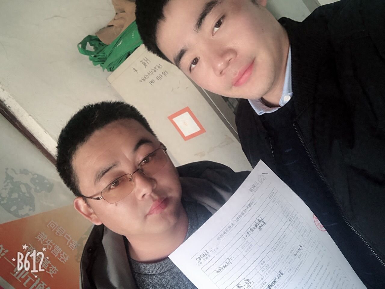 热点明星抖音视频怎么拍摄出来的,_短视频推广行业优势_短视频精准营销特点