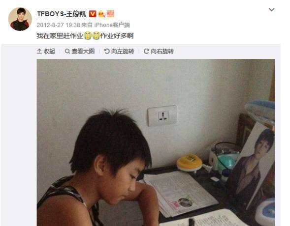 微博真实内容减少_明星微博文案翻车_微博各大明星黑料是真的吗还是假的,