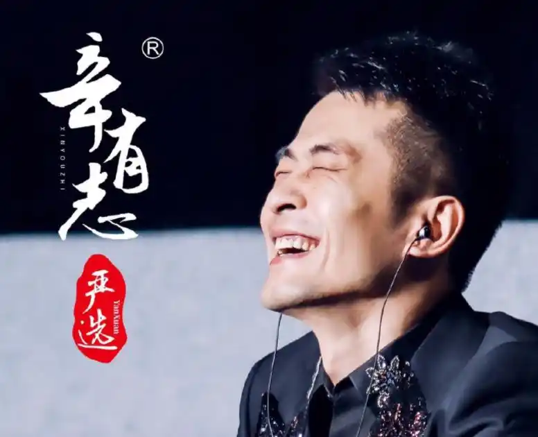 ks平台八卦主播_快手网红八卦天狼-_二驴怒怼八卦主播