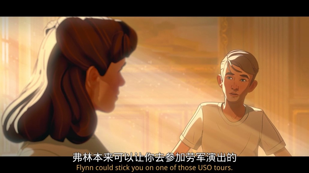 复仇者联盟4在线观看免费版高清_漫威假如平行宇宙动画 假如平行宇宙剧情解析 漫威卡特队长动画评价