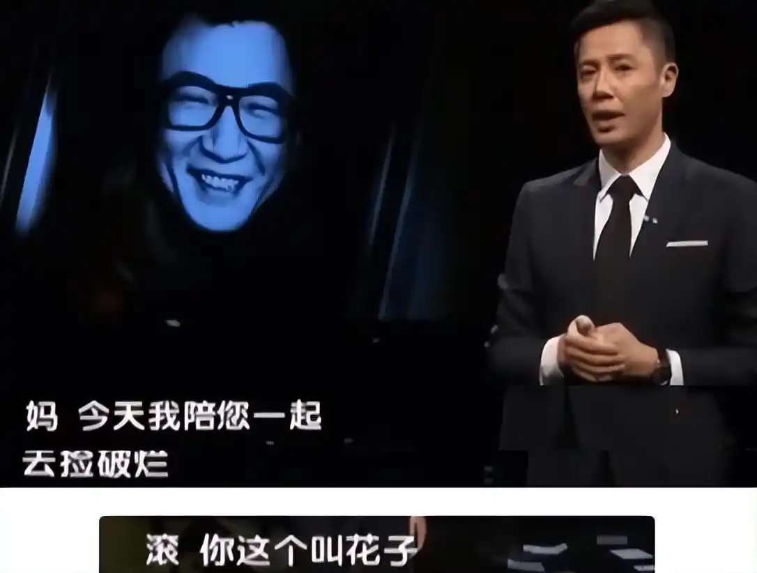 孙红雷演技下滑原因_孙红雷谈娱乐圈的故事_孙红雷演技怎么样