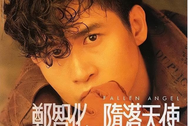 郑智化卖惨被扒_郑智化机场事件真相_郑智化抨击娱乐圈