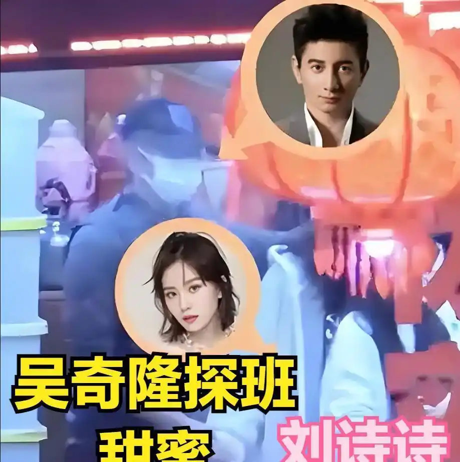 又一对明星离婚互爆黑料,_吴奇隆刘诗诗离婚传闻_娱乐圈明星夫妻传闻